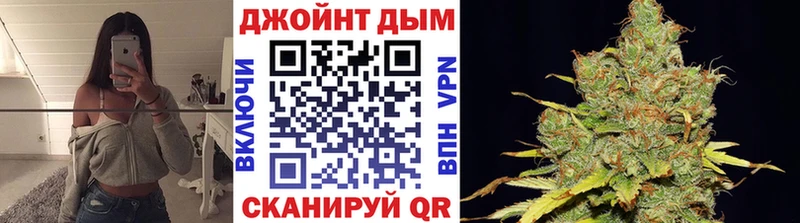 Купить Еманжелинск Каннабис  Alpha-PVP  ГАШ  Мефедрон 