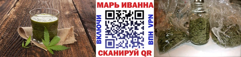 кракен ТОР  Еманжелинск  Canna-Cookies марихуана 