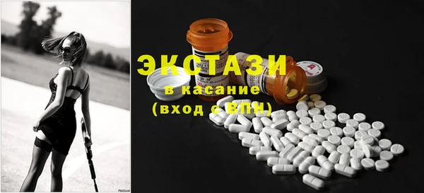 дживик Алзамай