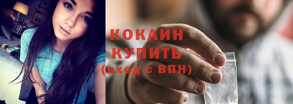 MDMA Переславль-Залесский