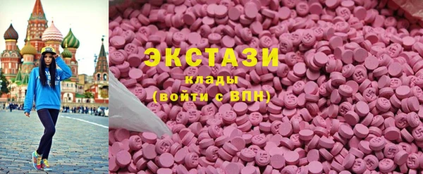 мефедрон мука Алексеевка