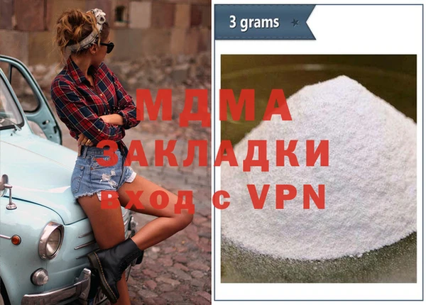 марки lsd Пересвет