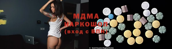 дживик Алзамай