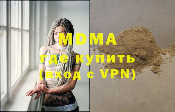 дживик Алзамай
