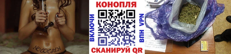 МАРИХУАНА SATIVA & INDICA  Еманжелинск 